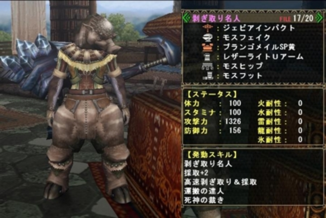 MHF - くむのなんとなくきまぐれに。 自由奔放な人の日記。