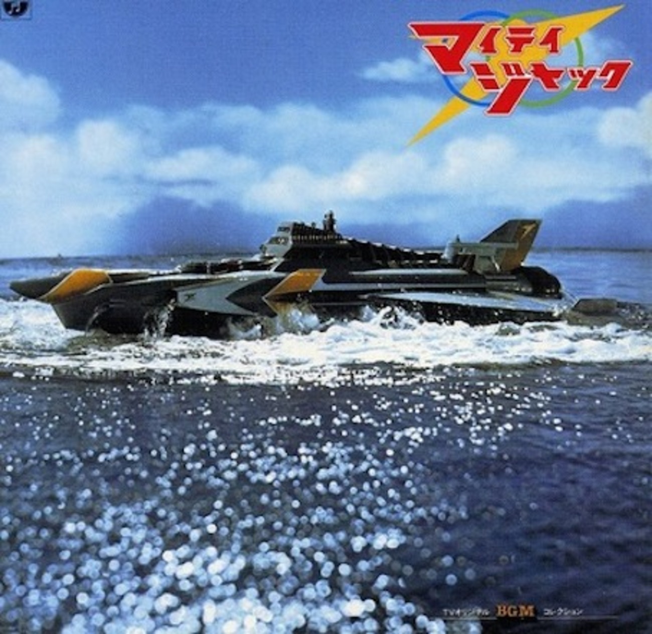 backend=imagemagick;version=1;