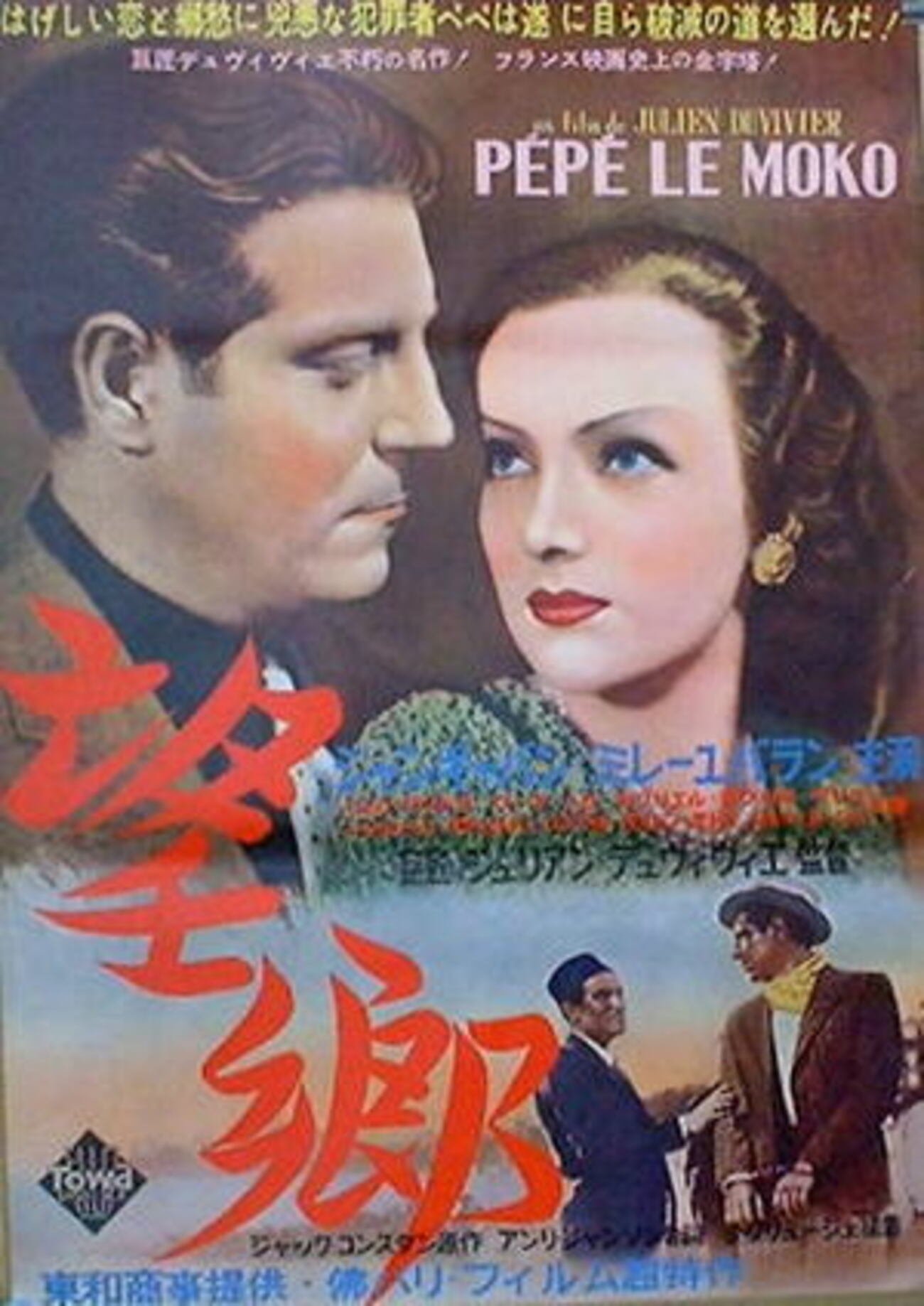 backend=imagemagick;version=1;