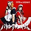 バレンタイン・キッス (feat. Ladybeard)