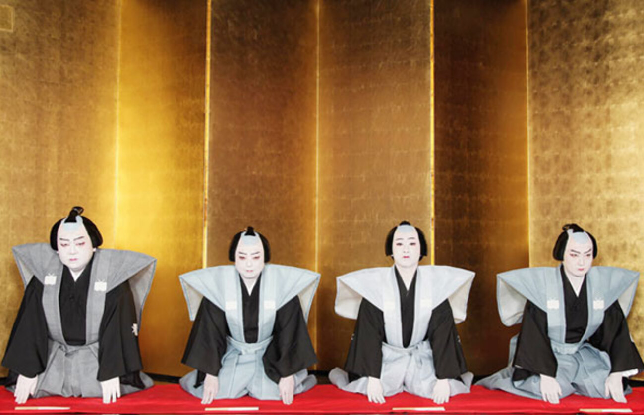 ARASHI LIVE TOUR 2015 Japonism - とうふ油