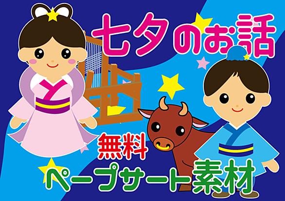 保育士とは 一般の人気 最新記事を集めました はてな