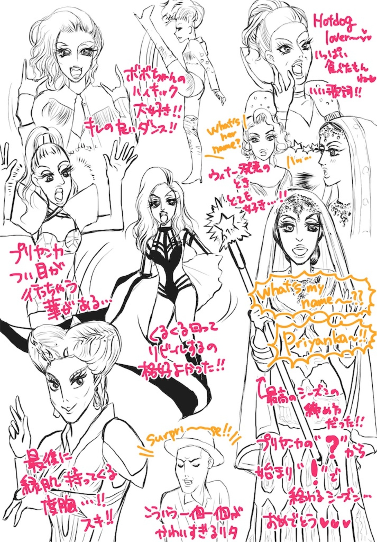 Beck and call drag queen sweat【最終値下げ】 SAINT Mxxxxxx × A LOVE MOVEMENT セイント マイケル × ア ラブ