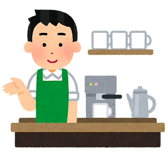 フレンドマートとは 一般の人気 最新記事を集めました はてな フレンドマートとは 一般の人気 最新記事を集めました はてな