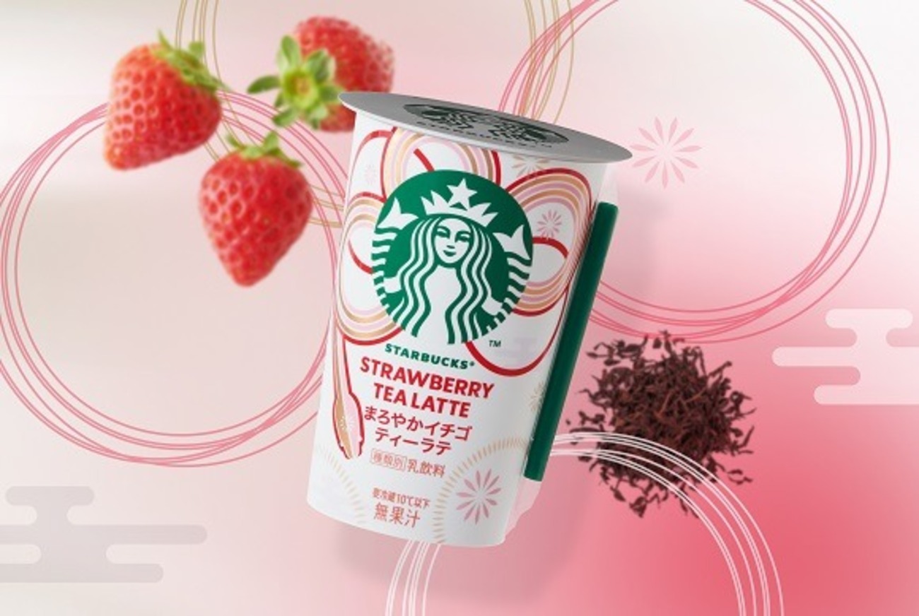 Starbucks Coffee - 【いちご】スタバマグカップ　おまけ付き スターバックス「まろやかイチゴティーラテ」が新登場！コンビニ