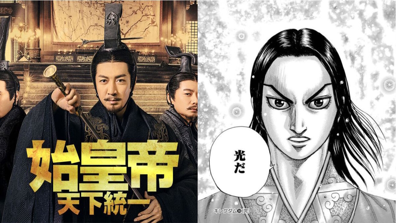 中国版キングダム 始皇帝 天下統一 DVD 全39巻 始皇帝 天下統一 | 宅配DVDレンタルのTSUTAYA DISCAS