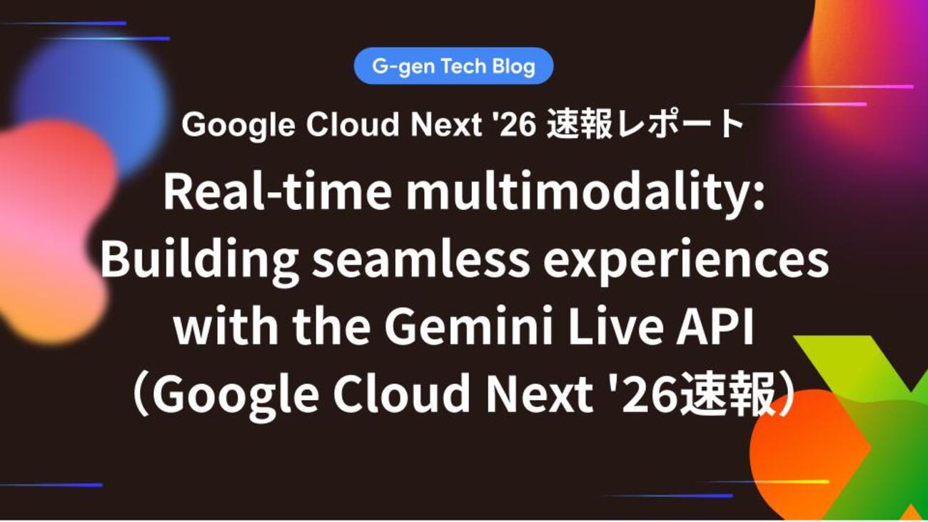 Real-time multimodality: Building seamless experiences with the