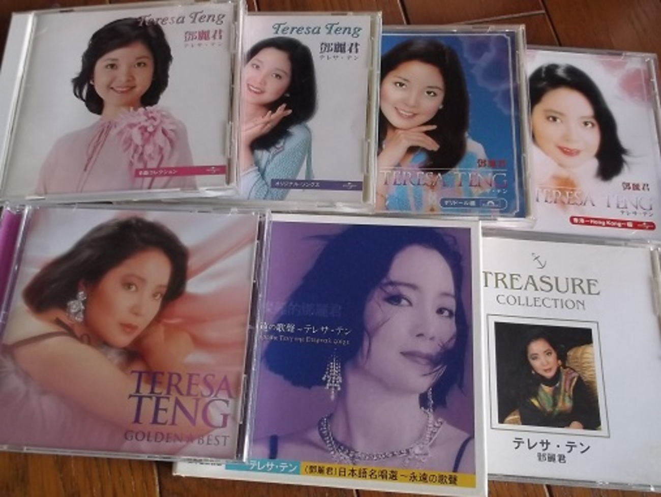 ルビジウムクロックCD 「テレサ・テン」編 - シマの遠吠え