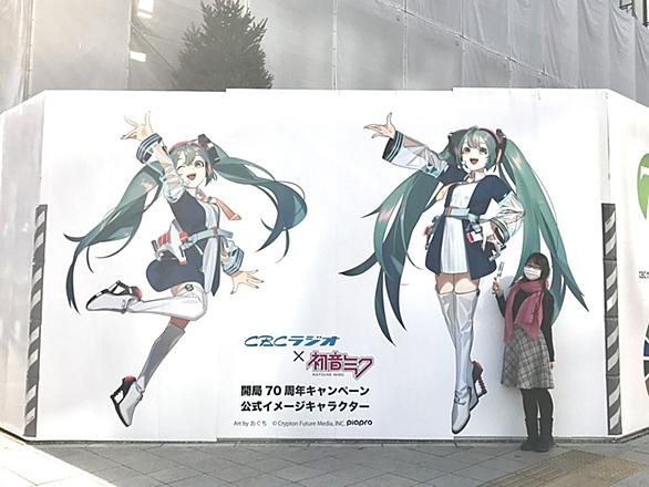 Cbc会館とは 地理の人気 最新記事を集めました はてな Cbc会館とは 地理の人気 最新記事を集めました はてな