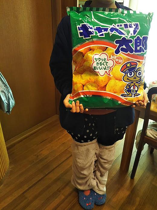 キャベツ太郎とは 食の人気 最新記事を集めました はてな
