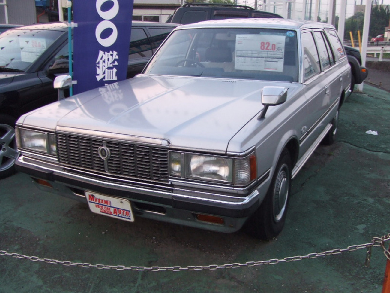 トヨタクラウン（110系）ステーションワゴン スーパーカスタム 