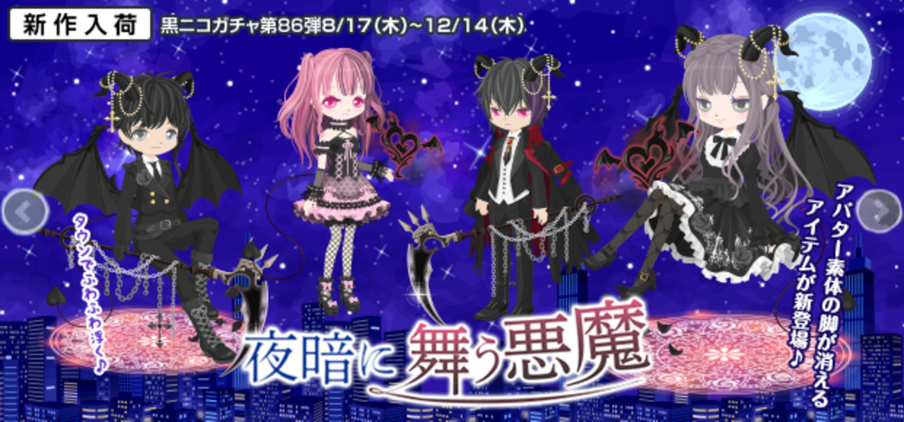 backend=imagemagick;version=1;