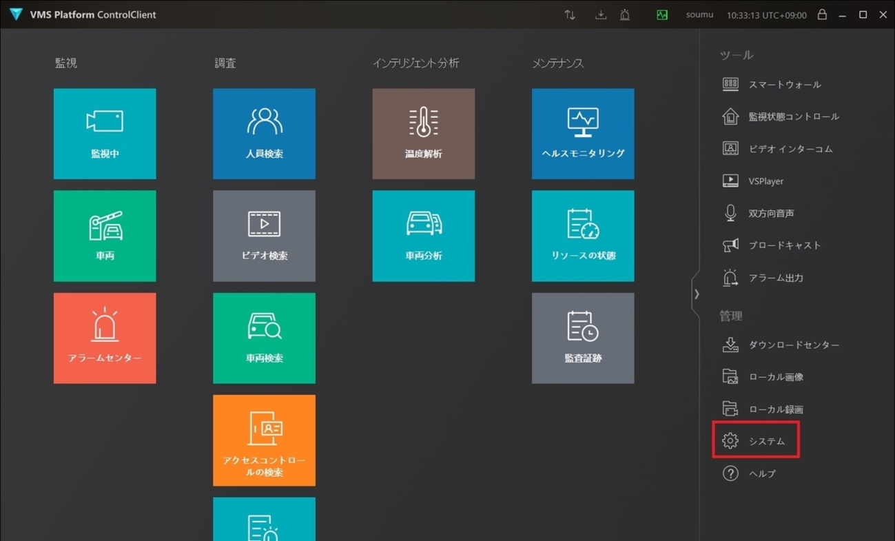 backend=imagemagick;version=1; 