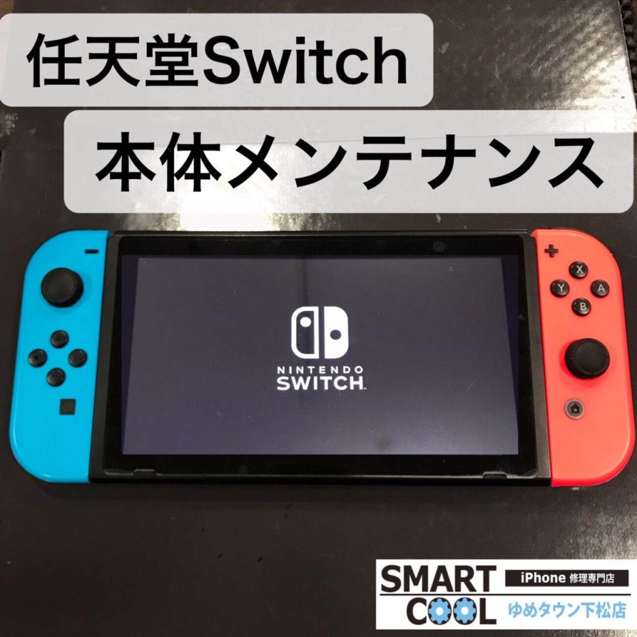 backend=imagemagick;version=1;