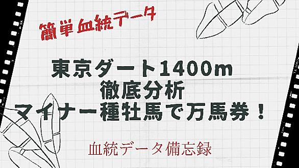 カジノドライヴとは スポーツの人気 最新記事を集めました はてな カジノドライヴとは スポーツの人気 最新記事を集めました はてな