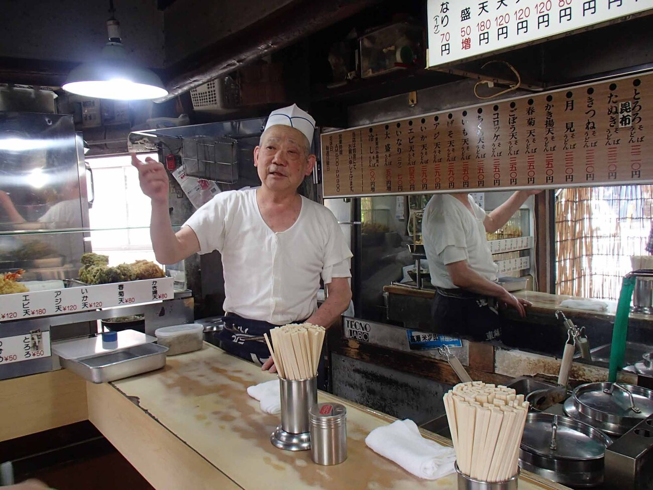 メシ通 | ホットペッパーグルメ