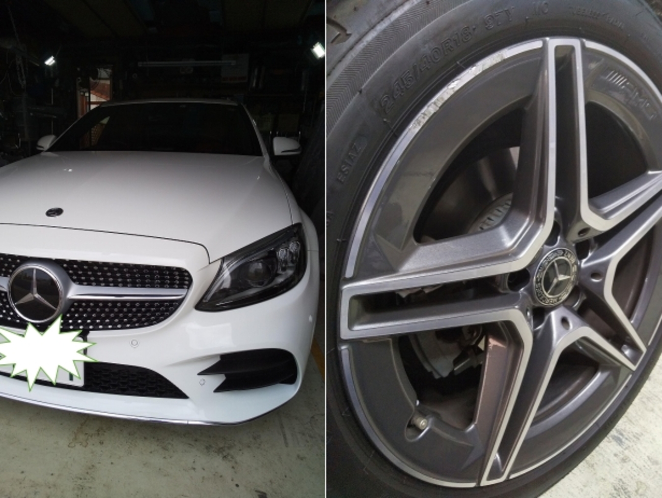 美品！メルセデスベンツ GLC 254 AMG 純正アルミホイール1本のみ傷あり 