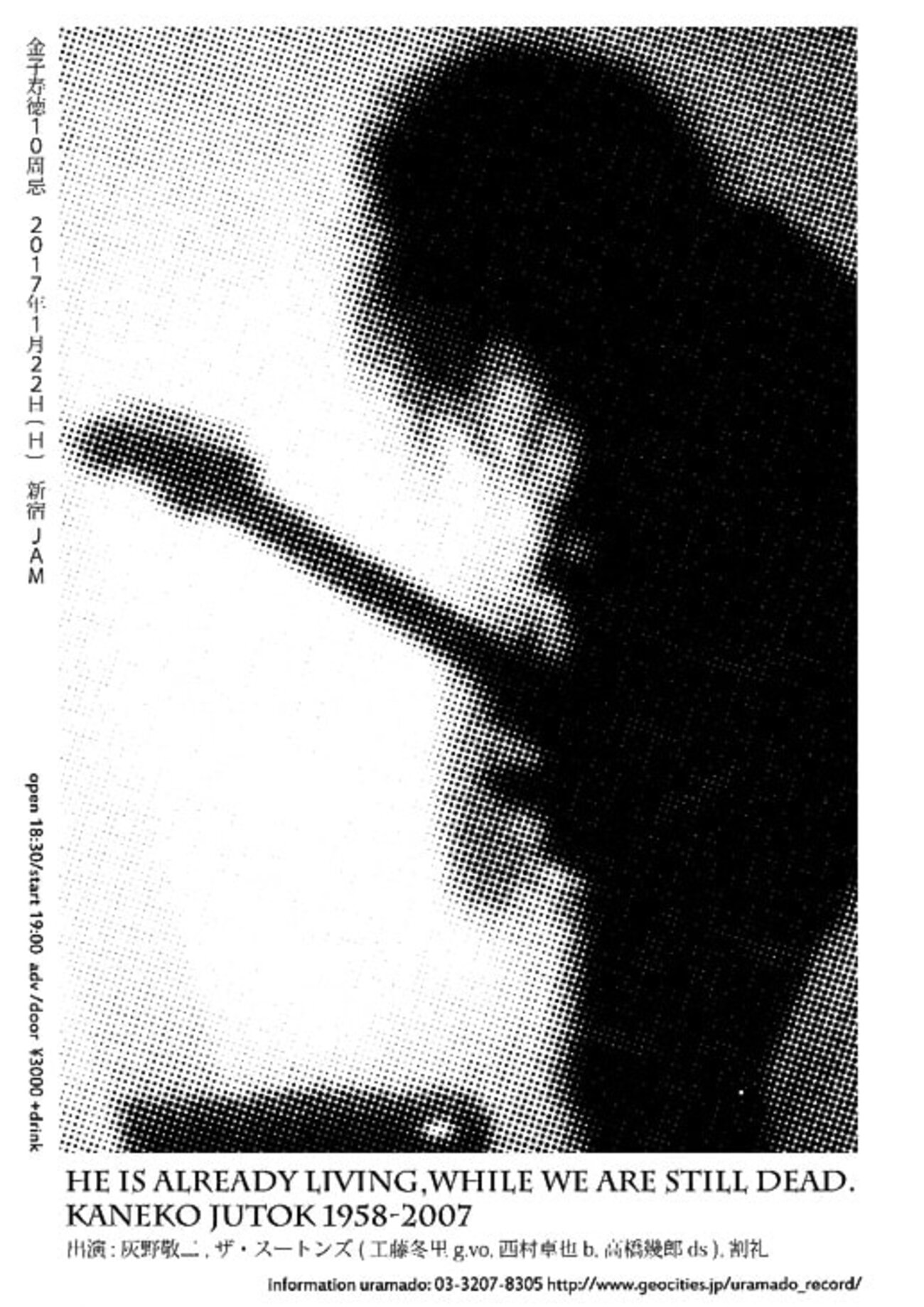 backend=imagemagick;version=1;