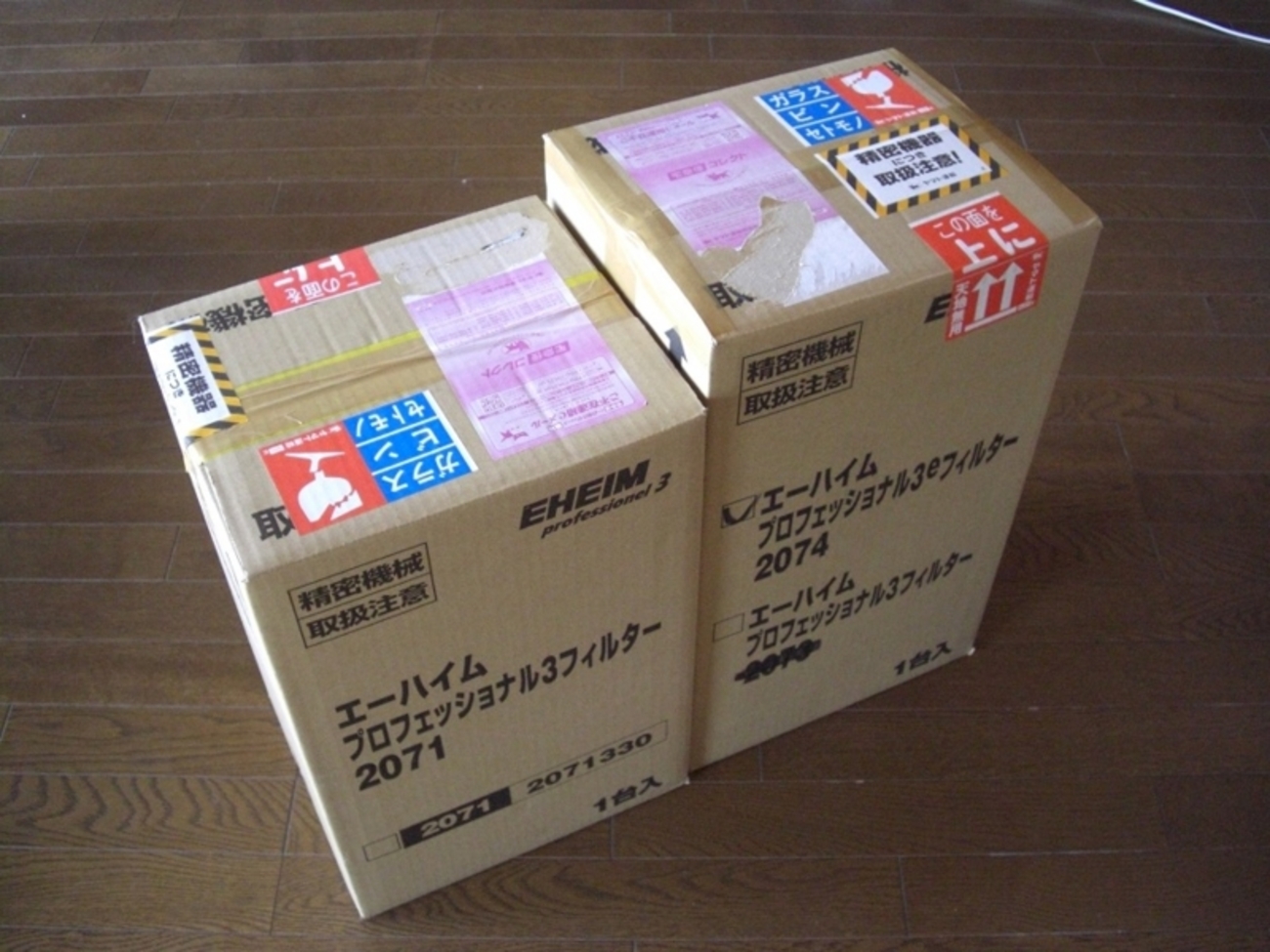 backend=imagemagick;version=1; 