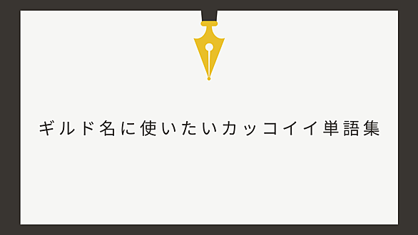 ルーマニア語とは 一般の人気 最新記事を集めました はてな ルーマニア語とは 一般の人気 最新記事を集めました はてな