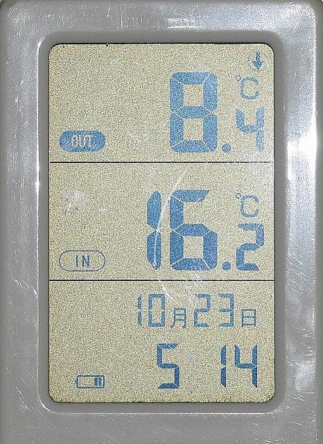氷雨とは 音楽の人気 最新記事を集めました はてな