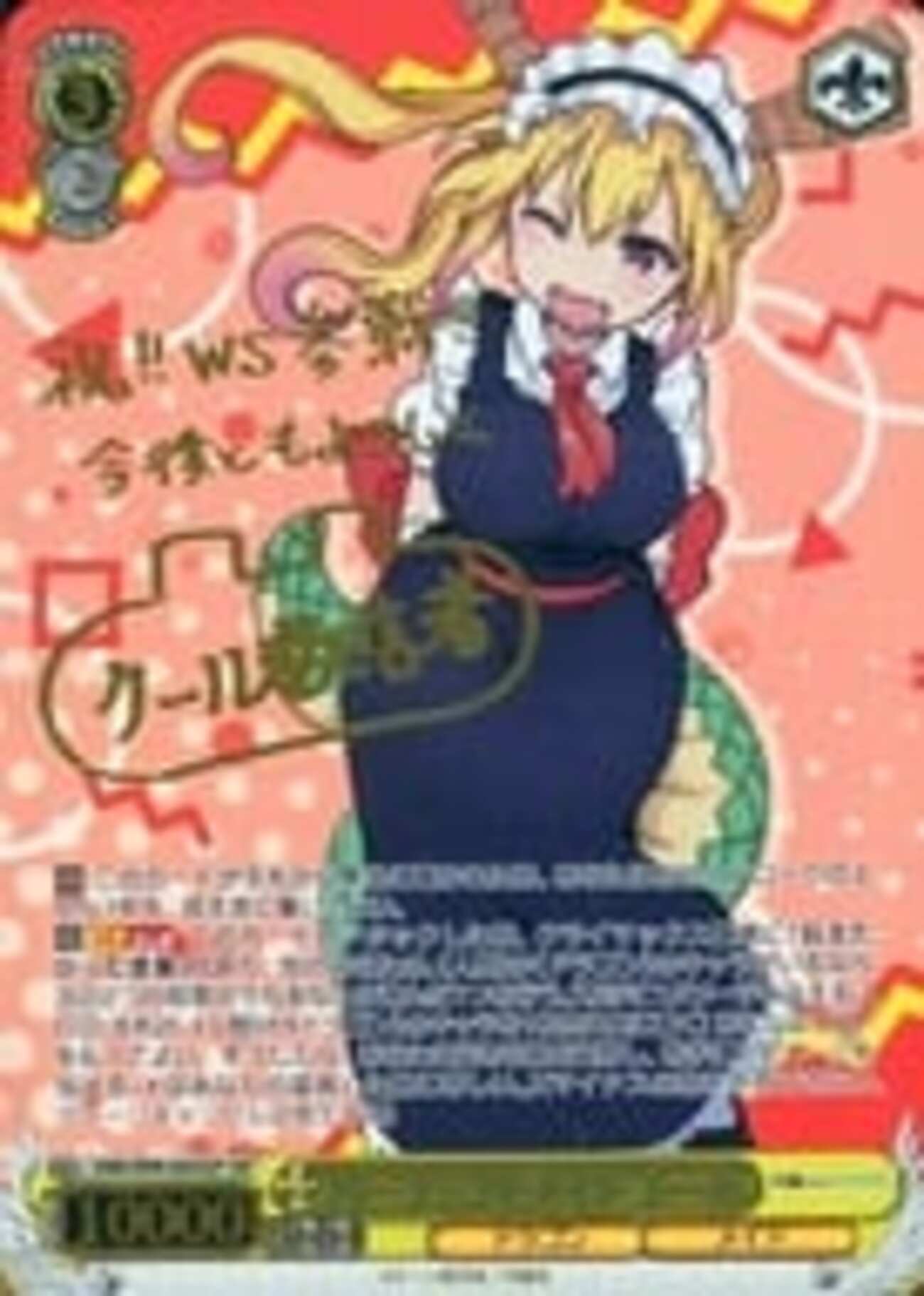 backend=imagemagick;version=1;