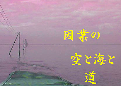 人間離れとは 人気 最新記事を集めました はてな