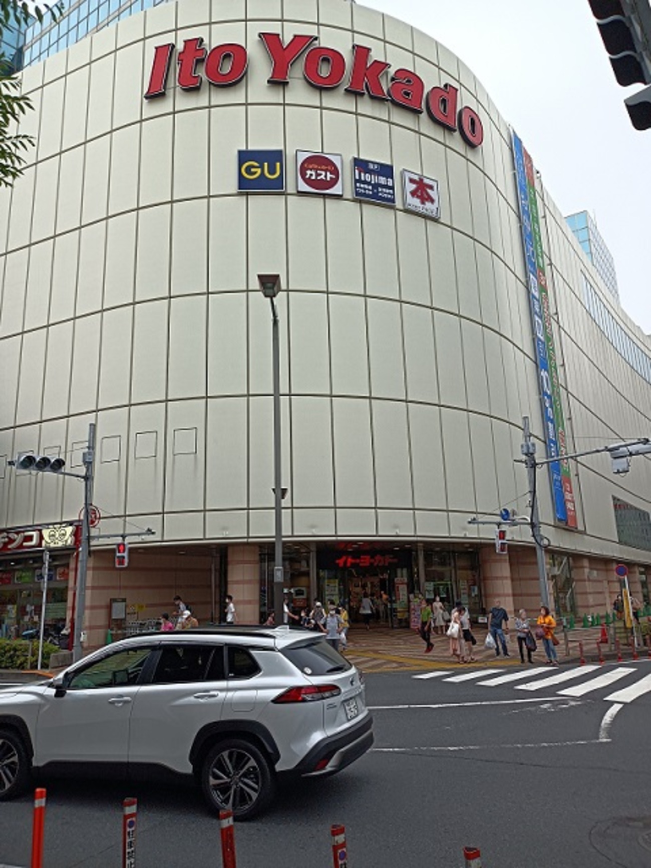 外国通貨自動両替機】「PocketChange（ポケットチェンジ）」を初めて利用してみた。 - fpdの映画スクラップ貼