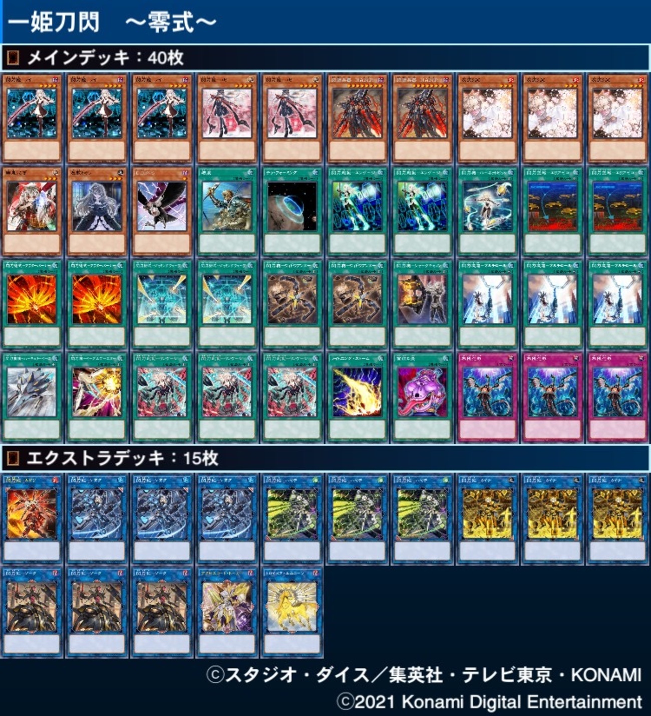 backend=imagemagick;version=1; 