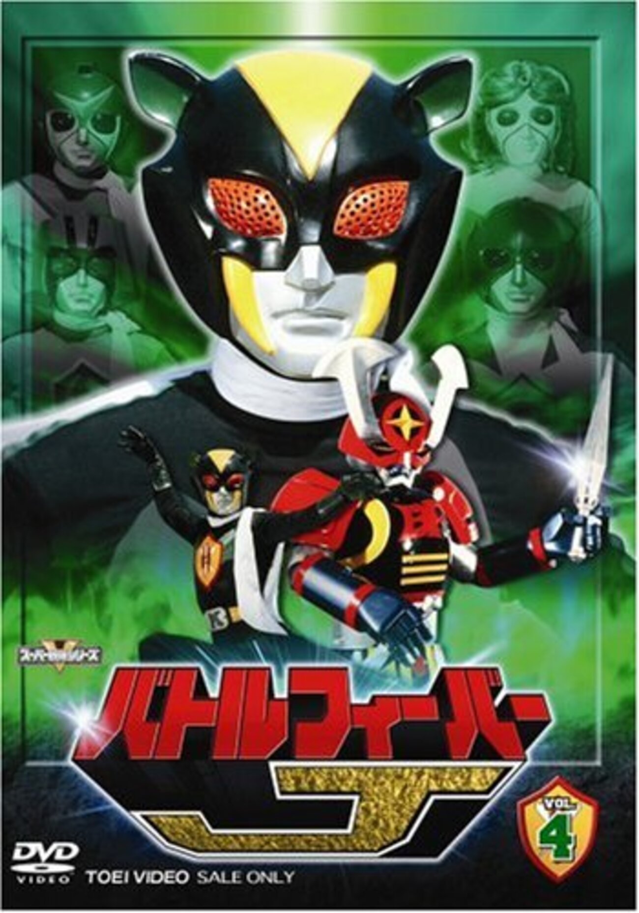 backend=imagemagick;version=1;