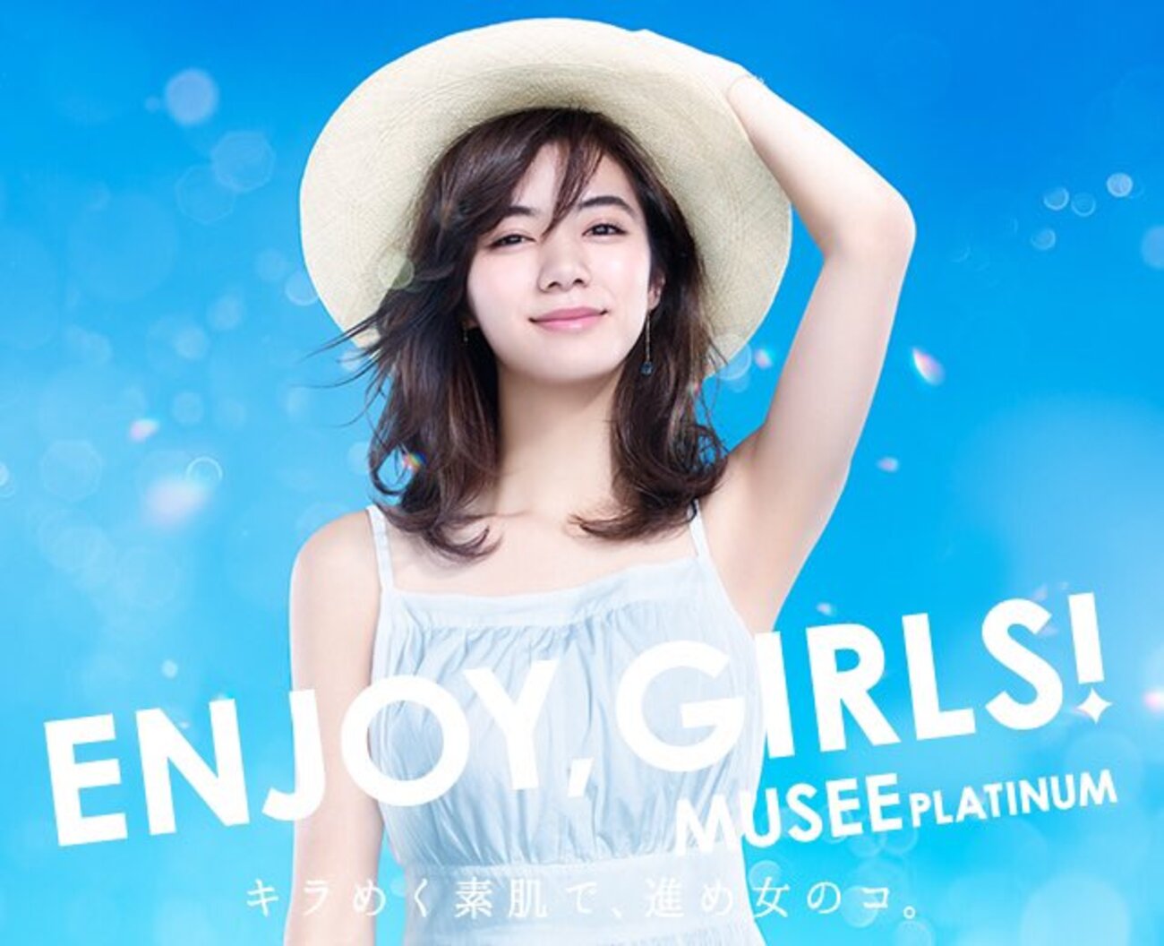 B!] ビットコイン黎明期よ、さようなら - ビットコインダンジョン2.0