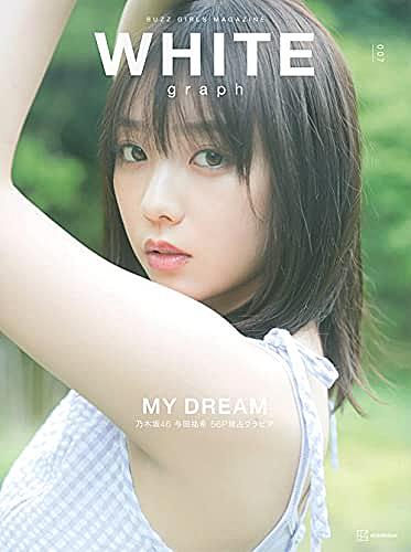 Popteenとは 読書の人気 最新記事を集めました はてな Popteenとは 読書の人気 最新記事を集めました はてな