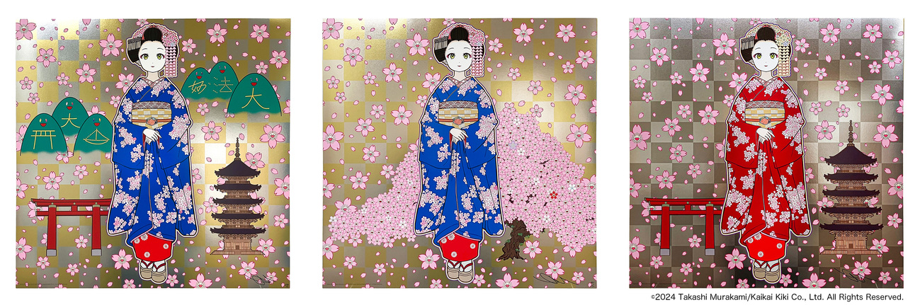 10月28日(月)12時よりWEBショップにて 村上隆新作ポスター「舞妓さん 