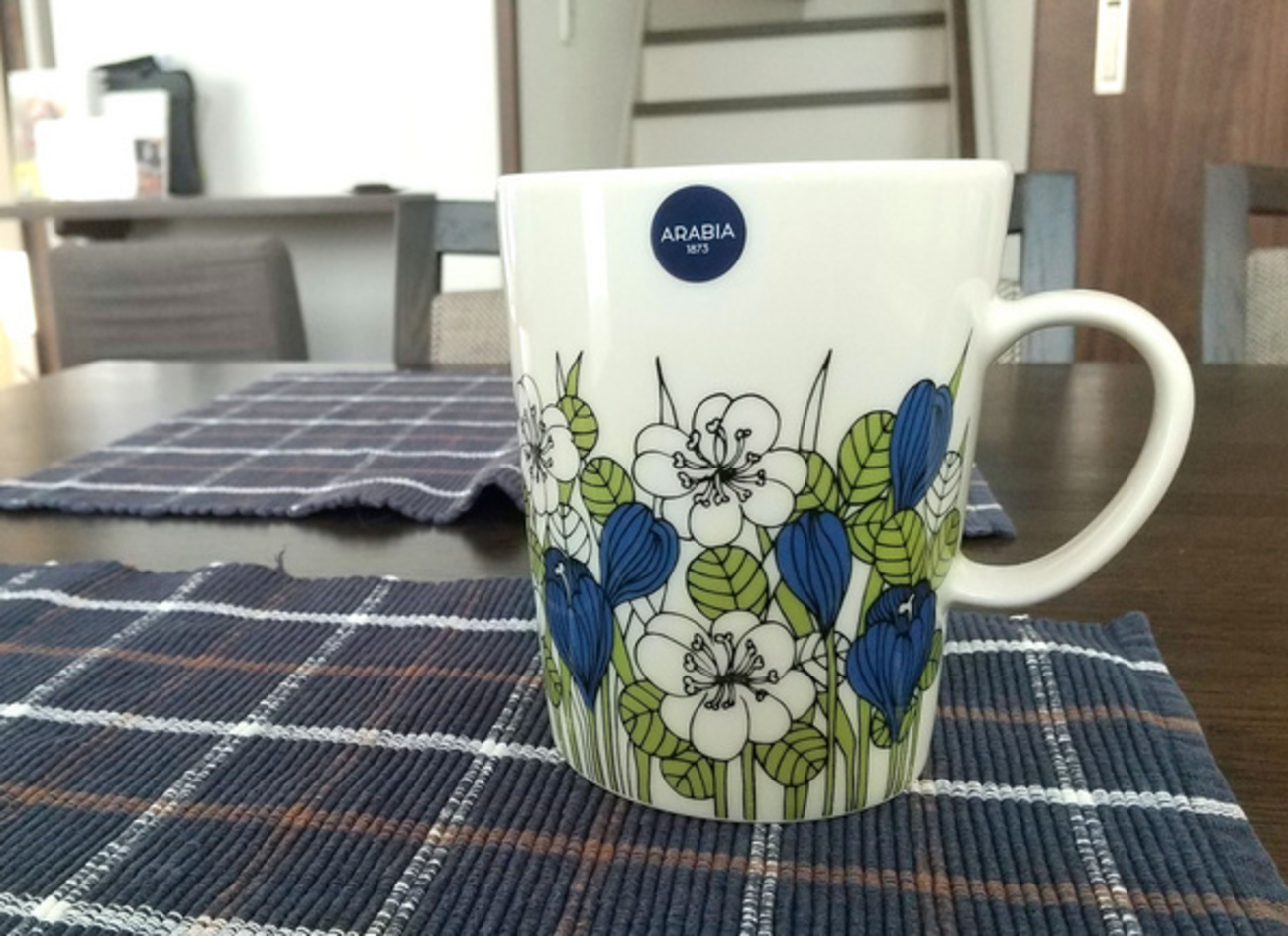 マグカップ・食器 I#hmar ベーシックHR蓋付マグ(白いマグカップ)|食器通販の陶磁庵