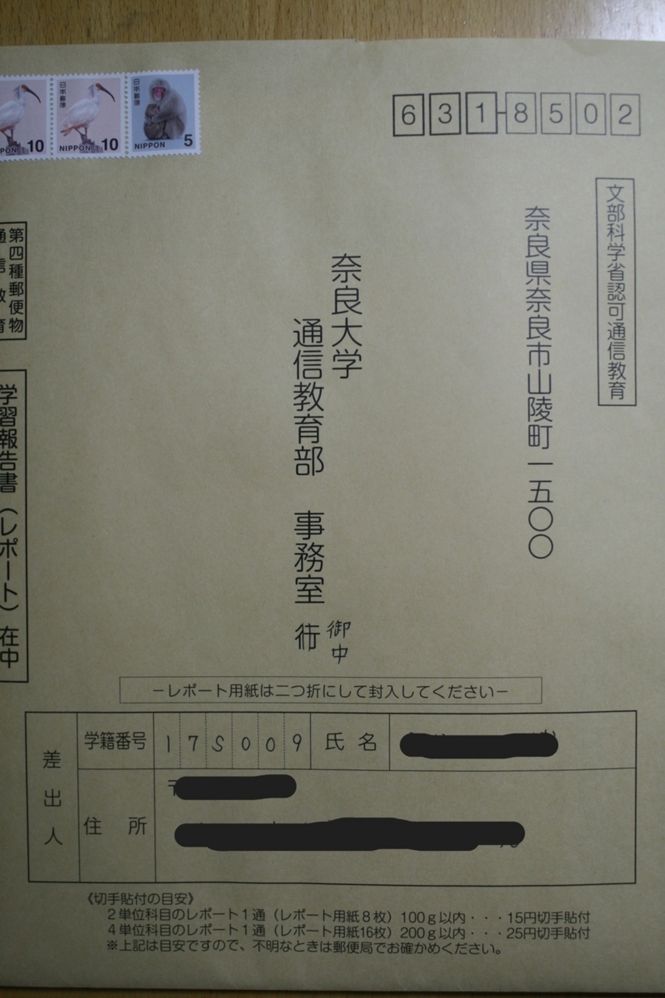 博物館の歴史・理論・実践 1・2 現代博物館学 博物館実習の手引き 4冊セット Amazon.co.jp: 博物館の歴史・理論・実践1: 博物館という問い