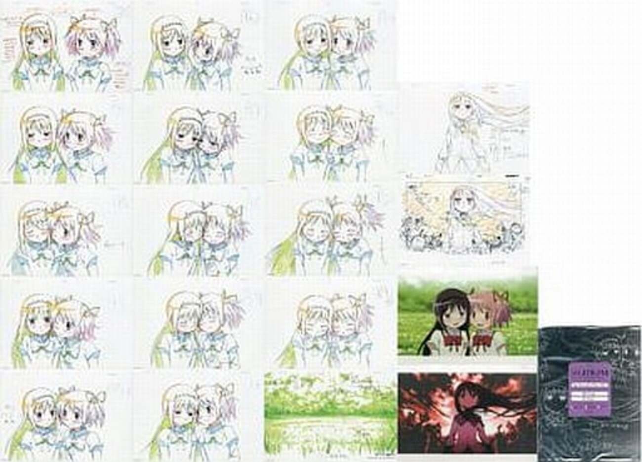 【シュリンク未開封】魔法少女まどか★マギカ　画集　設定資料集　2種セット Amazon.co.jp: 魔法少女まどか☆マギカ 設定資料集 : ムービック: 本