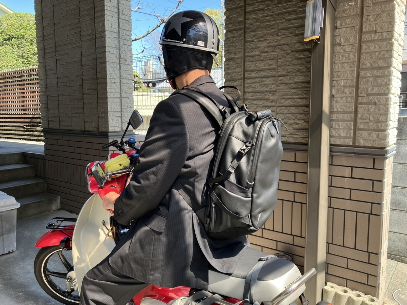 バイクで仕事に行く時に使えるバックパック - 聖地巡礼のバイク旅