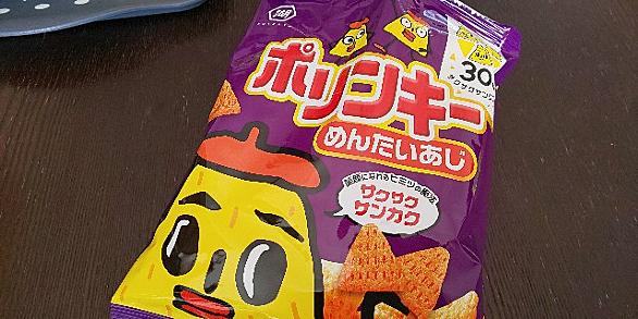 ポリンキーとは 食の人気 最新記事を集めました はてな