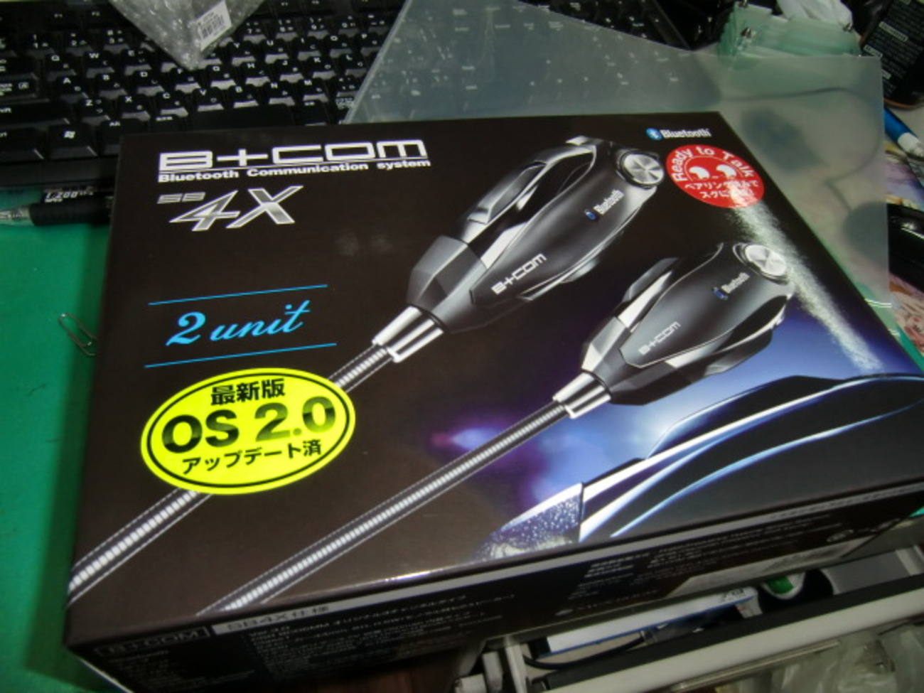 Bluetoothインカム、買ってしまった！！ 「サインハウス B+COM TYPE 