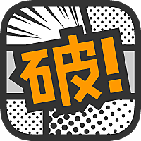 マンガ読破 公式ブログ