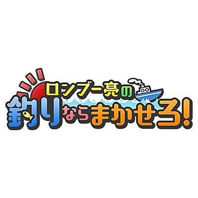 勝俣州和とは 一般の人気 最新記事を集めました はてな 勝俣州和とは 一般の人気 最新記事を集めました はてな