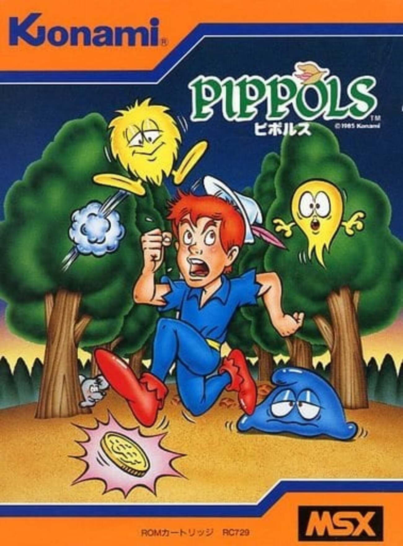 backend=imagemagick;version=1;