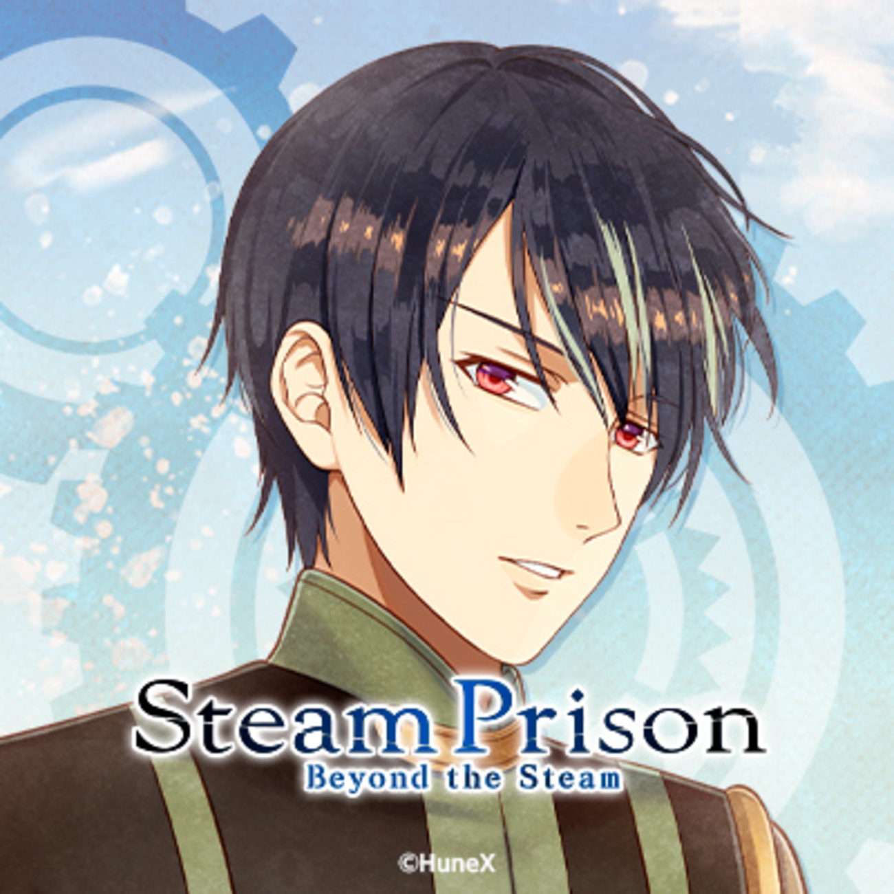 スチームプリズン -Beyond the Steam- アダージュ 攻略 - 某の乙女 