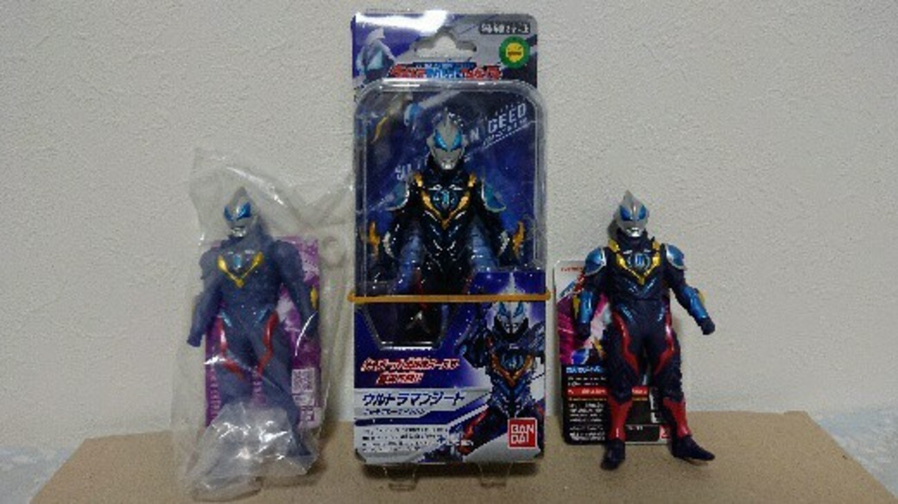 ソフビ&ウルトラアクションフィギュア ウルトラマンジード 