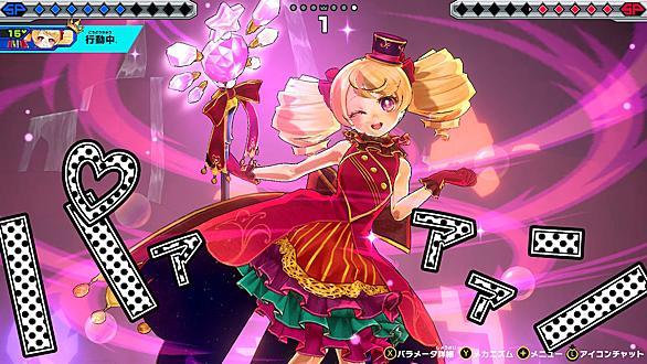オトカドールとは ゲームの人気 最新記事を集めました はてな オトカドールとは ゲームの人気 最新記事を集めました はてな