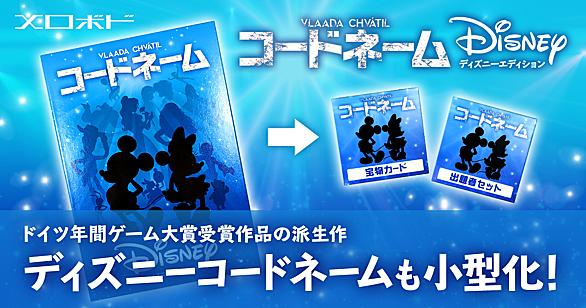 コードネームとは 音楽の人気 最新記事を集めました はてな コードネームとは 音楽の人気 最新記事を集めました はてな