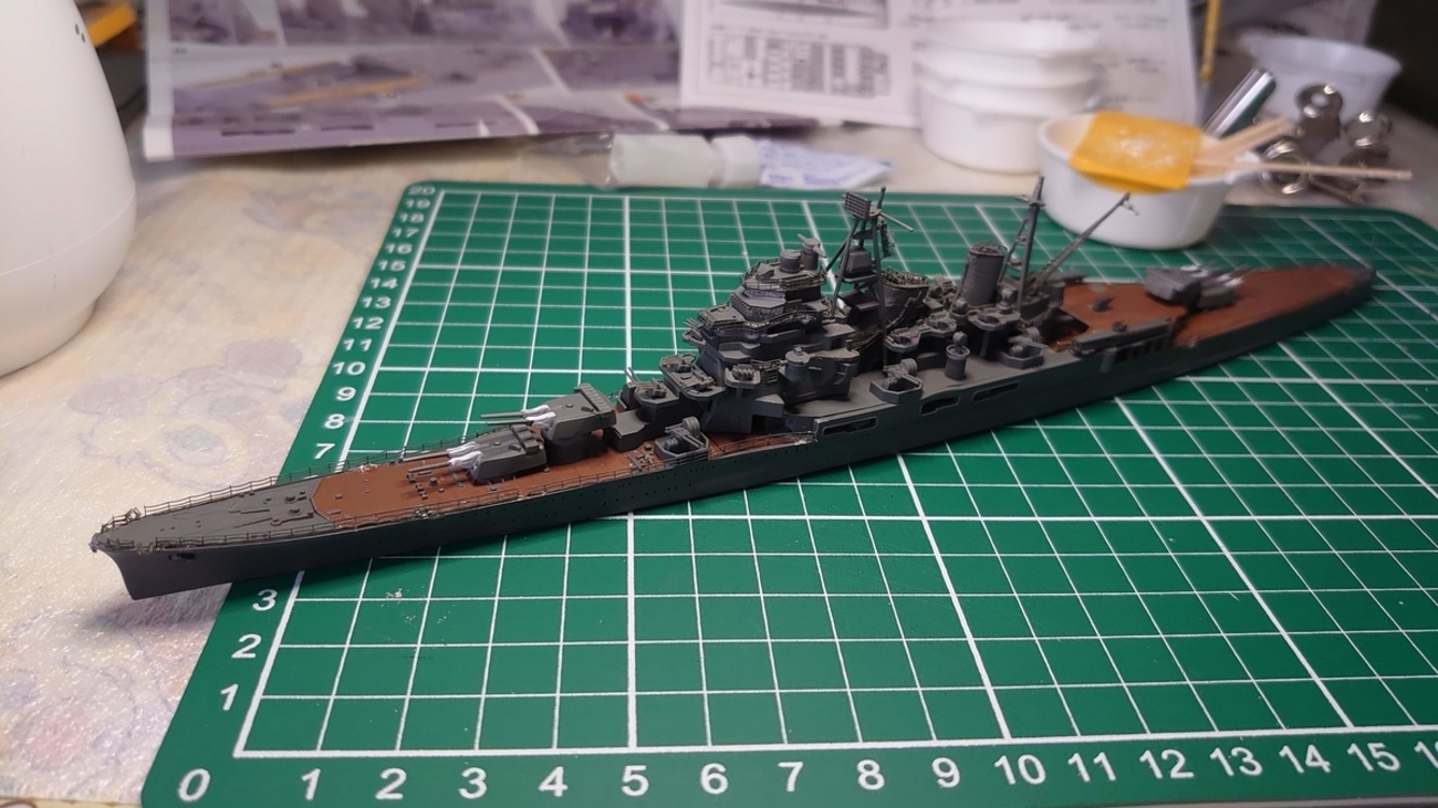 日本海軍 重巡洋艦 摩耶 その5 完成 - Zure Zure 日記