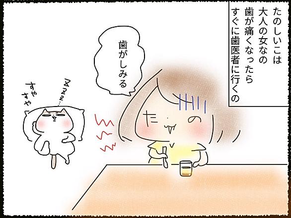 絵日記サイトとは ウェブの人気 最新記事を集めました はてな 絵日記サイトとは ウェブの人気 最新記事を集めました はてな