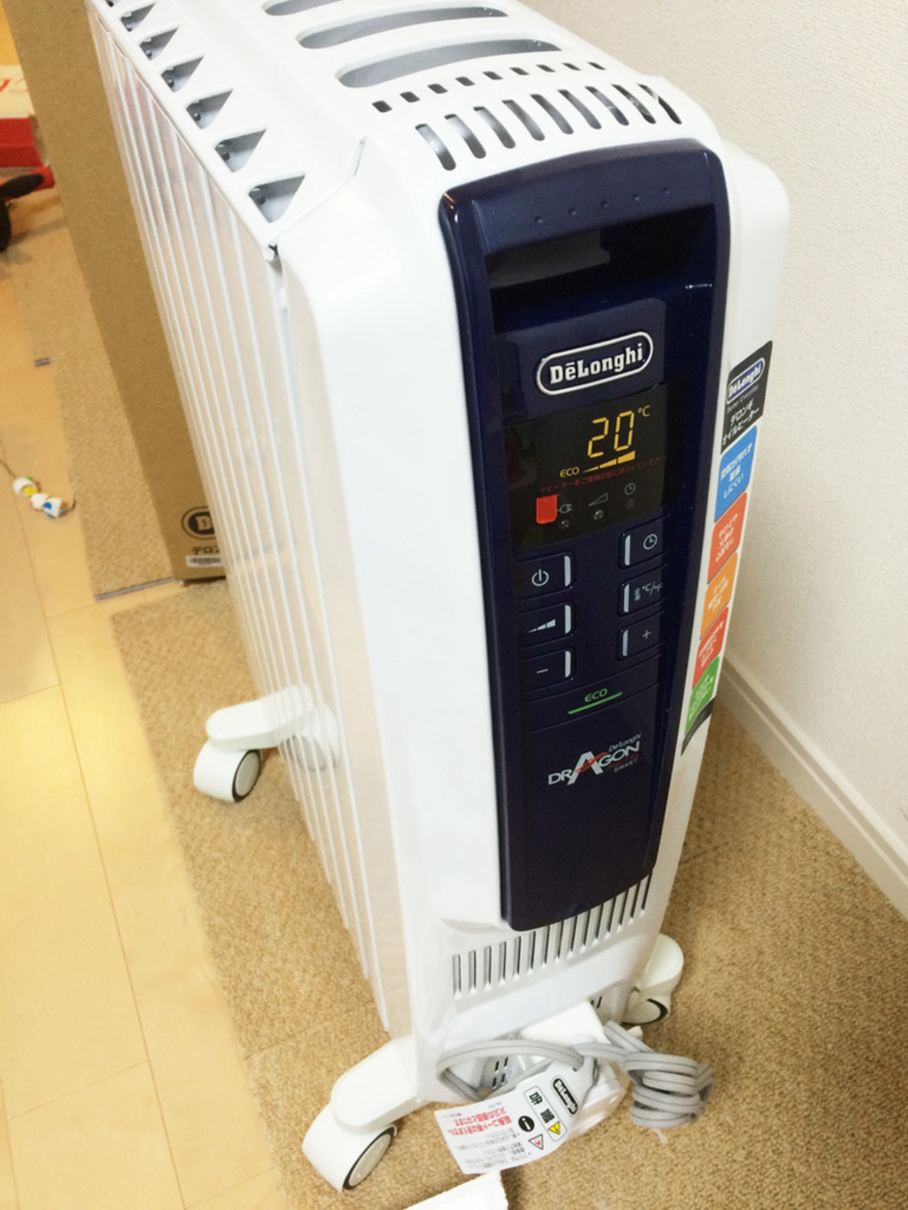 実は電気代が高くないデロンギ オイルヒーターは新生児や赤ちゃんの冬 