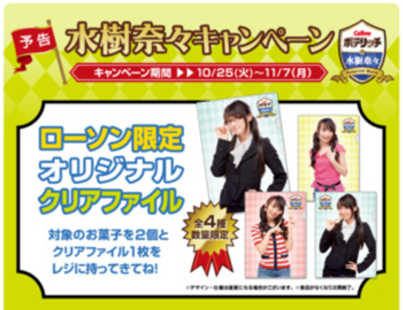 backend=imagemagick;version=1;